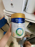 美素佳儿（Friso）皇家幼儿配方奶粉 3段（1-3岁幼儿适用）400g 乳铁蛋白（新国标） 实拍图