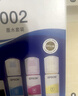 爱普生(EPSON)002系列原装墨水黄色(((适用L426X/L626X/L627X/L629X/L415X/L416X/L616X/L617X系列等) 实拍图