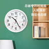 得力(deli)时尚简约挂钟 客厅办公通用时钟 办公用品 白色 实拍图