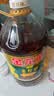金龙鱼 食用油【保真菜籽油】醇香（纯香）菜籽油5L(新老包装交替发货) 实拍图