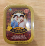 潘高寿【教师礼盒】无蔗糖润喉糖(川贝2盒+化橘红3盒)送老师教师节礼物 实拍图