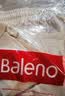 班尼路（Baleno）运动速干短裤女2026夏季新款休闲跑步防晒透气防走光瑜伽健身裤子 实拍图