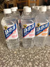 东鹏特饮东鹏补水啦电解质饮料555ml/瓶整箱快速补水西柚柠檬味电解质饮料 2-4口味混合555ml*24瓶/箱 实拍图