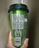香飘飘Meco 鲜果茶青提茉莉400ml*8杯装茶饮料NFC果汁减糖款 实拍图