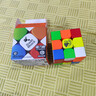 GAN旗下swift3X3cube三阶魔方磁力启蒙顺滑益智玩具生日礼物马年新春 实拍图