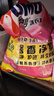 奥妙含金纺精华无磷洗衣粉樱花香14斤（3.5KG*2）低泡易漂 硬水通用 实拍图