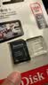 闪迪（SanDisk）256GB TF（MicroSD）4K内存卡 行车记录仪 监控摄像头专用 循环录制20,000小时 高耐用存储卡 实拍图