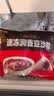 五芳斋 速冻蜜枣粽 100g*5只 嘉兴粽子甜粽端午粽子早餐食品 实拍图