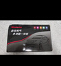 纽曼（Newsmy）【3C认证】U8pro汽车应急启动电源搭电宝充气泵一体机车载电瓶充电宝打气泵强启户外电源16000mAh 实拍图