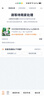 3C认证正品120W超级快充1000000M充电宝大容量自带线闪充移动电源 远峰蓝提速9999%|终身换新 1000000M超级快充|防爆电芯 实拍图