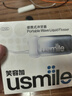 usmile笑容加冲牙器便携式水牙线洗牙器洁牙器 成人儿童清洁牙缝 新升级C10S松烟墨2.0 生日礼物 实拍图