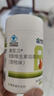康恩贝 维生素b族片 100片 vb 维生素b 补充多种b族 含b1b2b6b12 实拍图