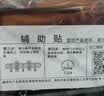 京东京造 反重力 伸缩脸盆架免打孔壁挂不锈钢洗澡脸盆浴室卫生间挂钩2个 实拍图