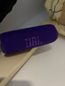 JBL FLIP7 音乐万花筒七代 蓝牙音箱 户外音响 AI音效增强 赛道扬声器 iphone17pro适用 罗兰紫 实拍图