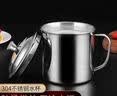 拜杰304不锈钢水杯家用办公泡茶杯幼儿园口杯耐摔防烫高档茶杯400毫升 实拍图