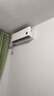 小米空调 巨省电 1.5匹挂机 一级能效 外机单排铜管 KFR-35GW/N1A1【整机免费十年包修】 实拍图