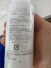 芙丽芳丝补水保湿清爽护肤男女士护肤品乳液（清爽型）100mL 实拍图