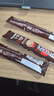 雀巢（Nestle）【樊振东同款】1+2特浓低糖*速溶咖啡三合一冲调饮品90条1170g 实拍图