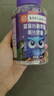 【全网热销】南同正品蓝莓叶黄素果汁软糖儿童学生眼部健康 50g*2瓶 实拍图