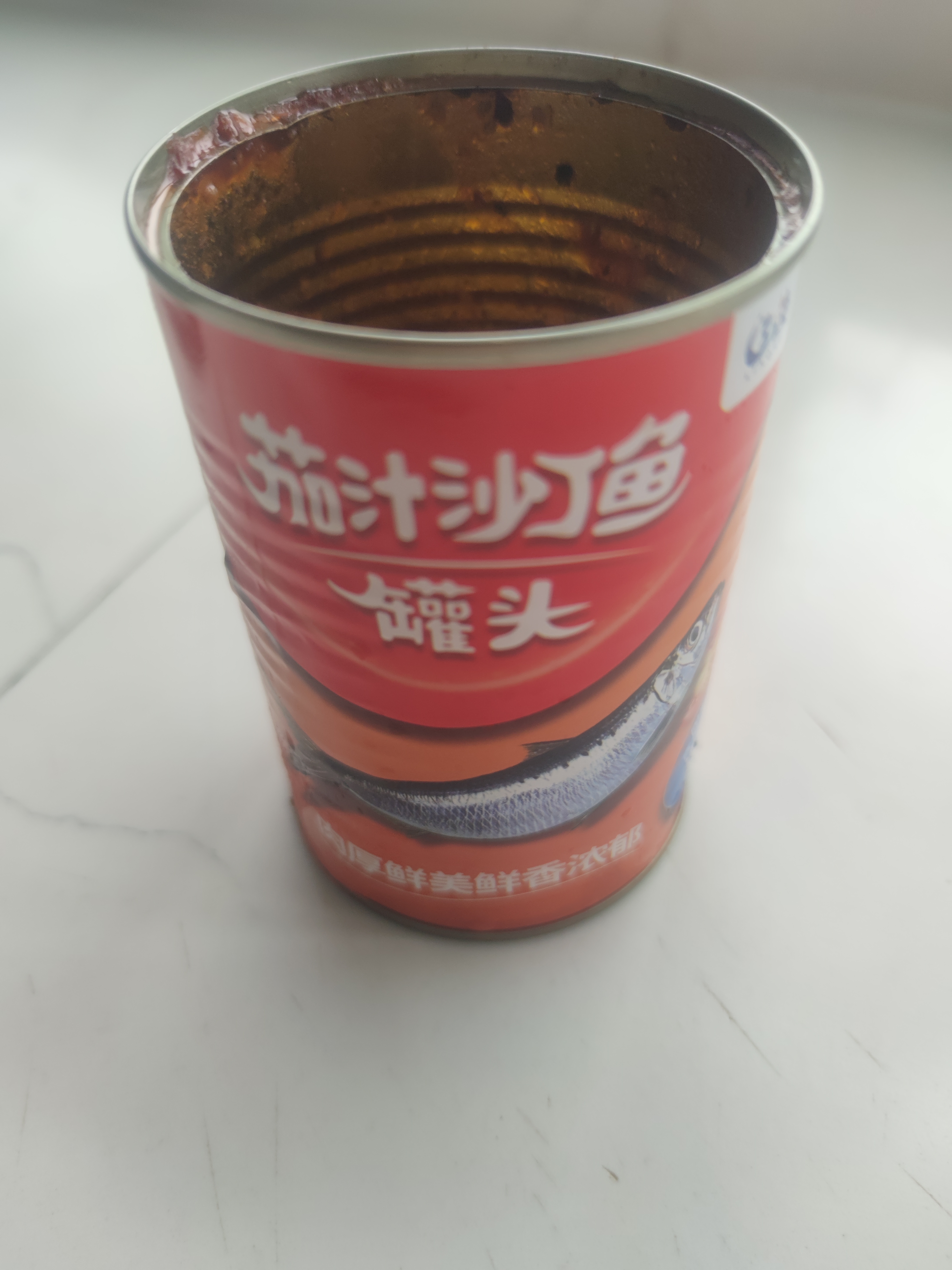 远洋 茄汁沙丁鱼罐头425g*3罐 大连特产方便食品 即食海鲜下酒菜拌饭 实拍图