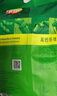 维维高钙多维豆奶粉680g非转基因大豆营养早餐代餐 冲调饮品速溶即食 实拍图