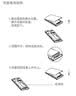 联想随身wifi6支持5G4G设备无线移动通用流量上网卡无限随行携带网络车载路由器笔记本电脑2026新全国 实拍图