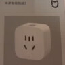 小米米家智能插座3 智能控制定时开关插头适用小米加湿器取暖器电热毯智能家居 实拍图
