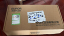 苏泊尔（SUPOR）增压淋浴花洒喷头家用多功能洗澡沐浴手持莲蓬头 畅淋 电镀花洒+1.5米防爆管（送支架） 实拍图