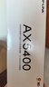 普联（TP-LINK） AX5400千兆无线路由器 WiFi6 5G双频高速网络 Mesh 游戏路由 智能家用穿墙 XDR5410易展版·玄鸟 实拍图