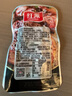 红派手撕素牛排黑椒味素肉豆干解馋零食大礼包50包/盒约500g 实拍图