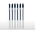 MUJI 凝胶中性墨水圆珠笔6支装 笔帽式 ZE0S205 学生文具 黑色 0.5mm 实拍图