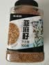 硃碌科 金色生亚麻籽胡麻仁1.8斤罐装胡麻子可打粉榨油 豆浆伴侣 实拍图