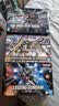万代（BANDAI）HG SEED R13 1/144 ZGMF-X13A 神意 天意 神尊高达 拼装模型 实拍图