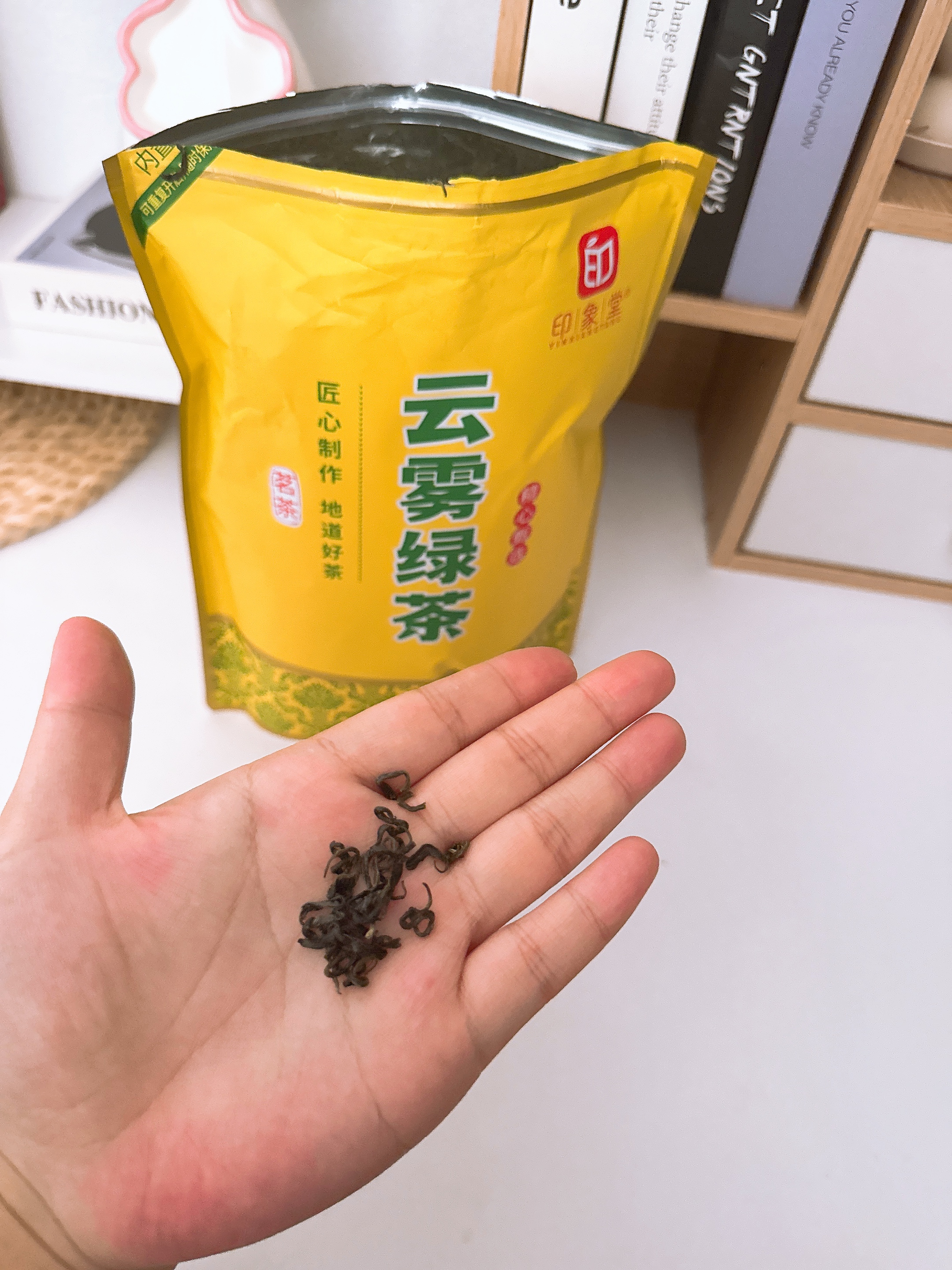 印象堂茶叶 2026新茶松溪原产绿茶特级云雾绿茶浓香型袋装500g自己喝 实拍图