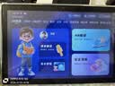 状元郎博士学习机平板2026新款4K护眼屏小初高课程视频教材同步学生英语点读机上网课专用可插卡双系统 2026新款【512G】全新升级+一台用12年 实拍图