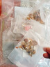 愿颐年黄芪山楂陈皮茯苓茶独立包装300g脾胃调理祛体内湿气重男女 实拍图