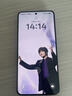 OPPO Find X9 Ultra 16GB+512GB 大地苔原 10倍光变天眼长焦 长续航 游戏 5G 拍照摄影旗舰手机 新机 实拍图