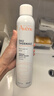 雅漾（Avene）舒泉保湿喷雾300ML 补水舒缓修护敏肌爽肤水护肤晒后湿敷礼物男女 实拍图
