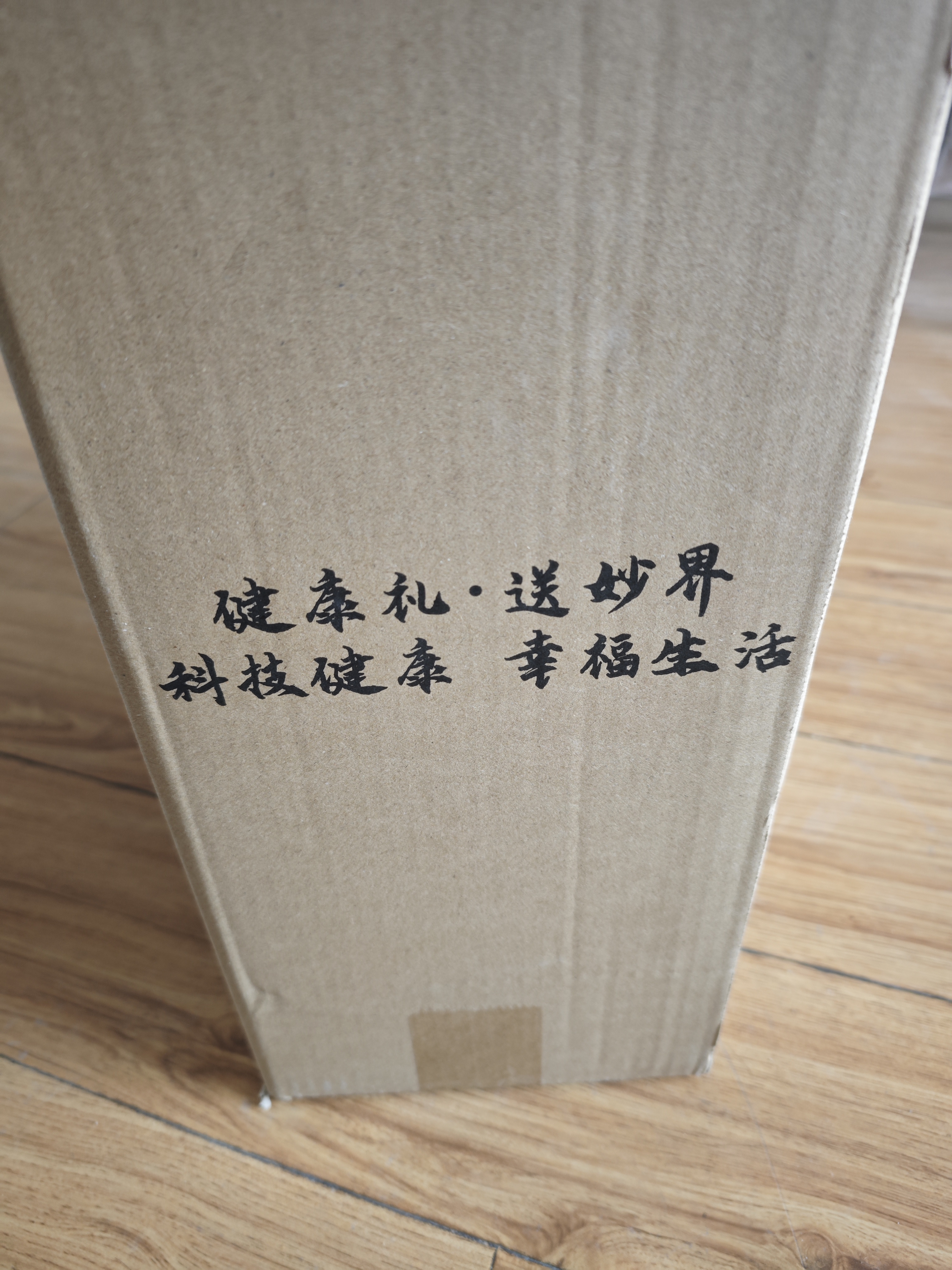 妙界M13至尊版腰部按摩器揉捶一体按摩仪热敷按摩葫芦办公腰靠枕礼物男女 蓝 实拍图