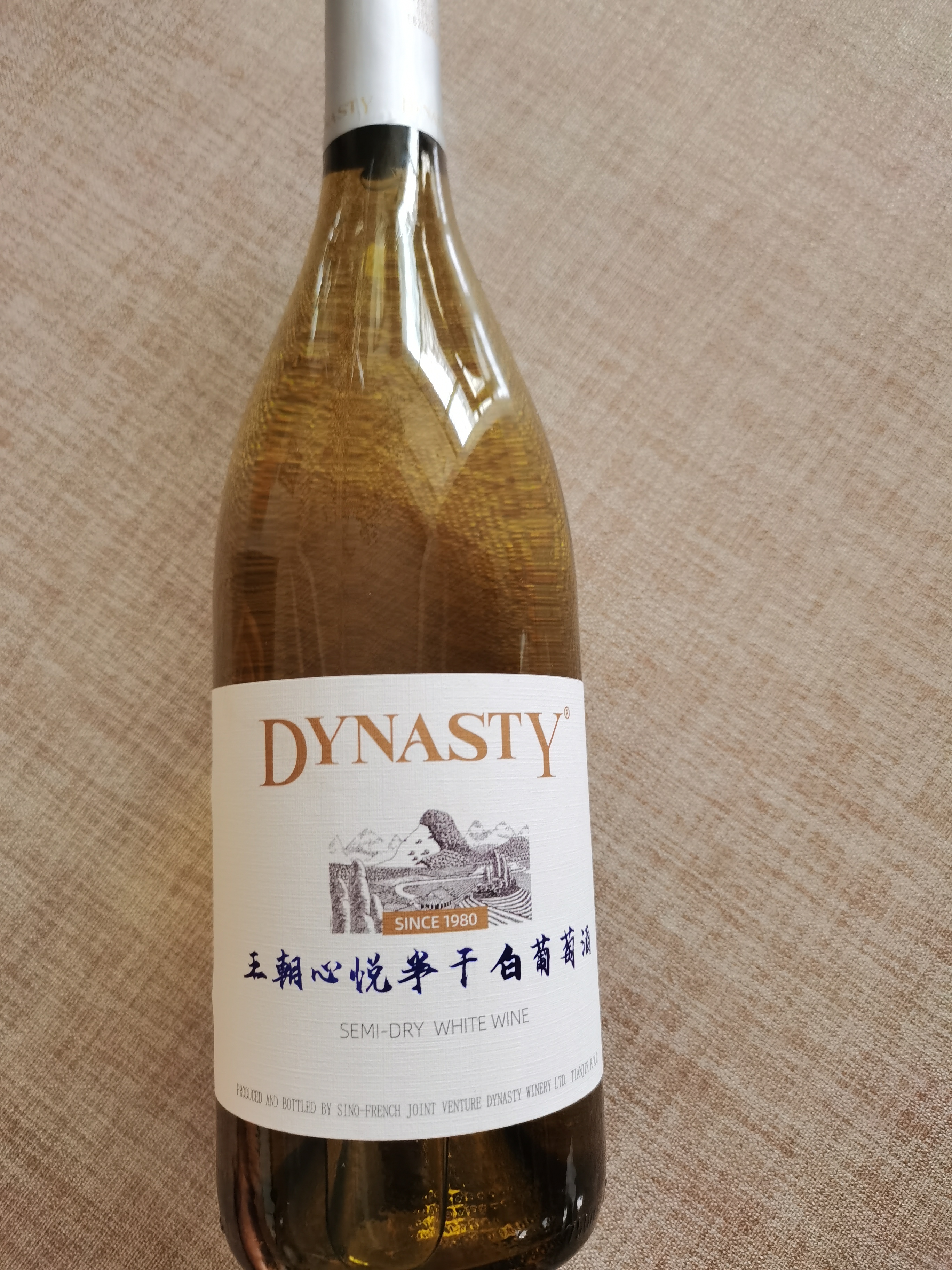 王朝（DYNASTY）心悦半干白葡萄酒750ml单瓶低度微醺气氛礼品 实拍图