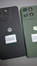 摩托罗拉【国家补贴】联想moto g100 四年质保 LCD护眼屏 7000mAh 12GB+256GB 青峰绿 实拍图