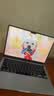 Apple/苹果AI/MacBook Air13英寸M5 (10+8核) 16G 512G天蓝色笔记本电脑【教育优惠】MDHH4CH/A 实拍图