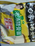 白象 方便面 汤好喝浓汤猪骨汤面114g*24袋整箱装泡面 夜宵速食 实拍图