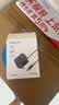绿联12V/2A电源适配器通用显示器硬盘盒路由器电脑散热器光猫机顶盒摄像头DC圆孔电源充电线1.5米20359 实拍图