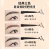 名创优品（MINISO）1.5毫米纤细自动眉笔防水防汗持久不易脱色 01灰色*3支 实拍图
