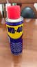 WD-40家用门锁润滑油机械门窗锁具缝纫机合页消除异响声防锈200ml 实拍图
