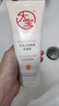 大宝水感焕肤洗面奶140g氨基酸洗面奶男士vc提亮敏感肌 实拍图