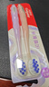 高露洁（Colgate）成人超软毛牙刷云感果冻*2支防牙龈出血深层清洁孕妇牙刷护龈 实拍图