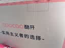 酷开创维京东联名JD01京东OS开机无广告40英寸电视智慧屏一级能效国补平板电视机足球季专属显示器40K3 实拍图