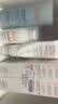 雅漾（Avene）专研修护霜滋润40ML 舒缓泛红敏肌保湿速修霜乳液面霜晒后护肤品 实拍图